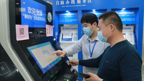 辦事減免證明材料，看山東這座城市怎樣便民 工商服務咨詢